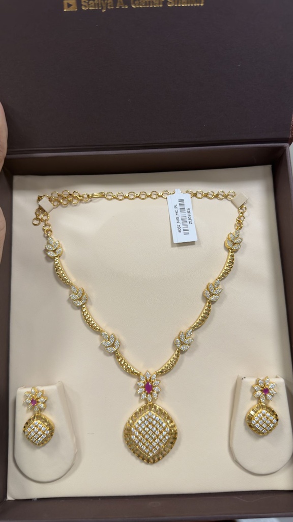 Diamond Lattice Leaf Set