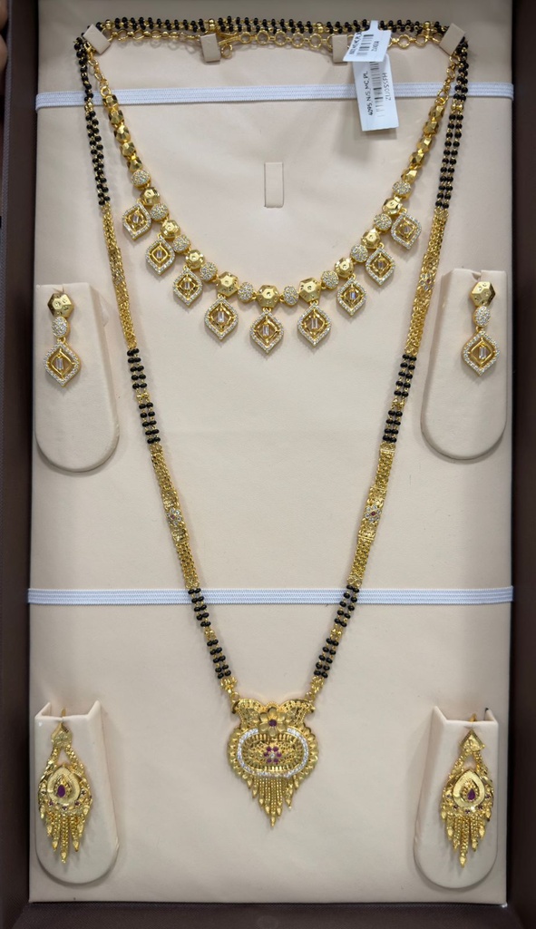 Combo Set Z-NK-M-E-GS (Necklace)