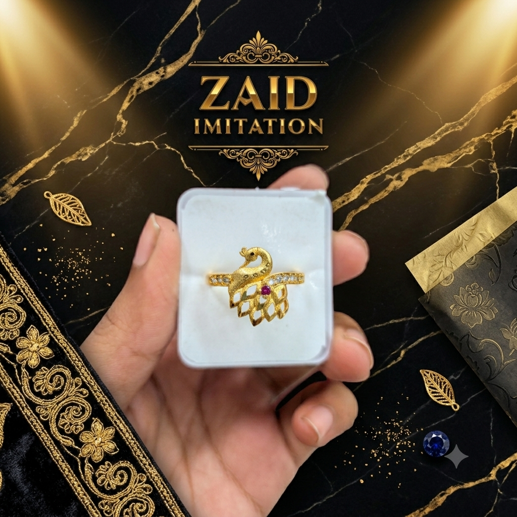 Ring D N 3